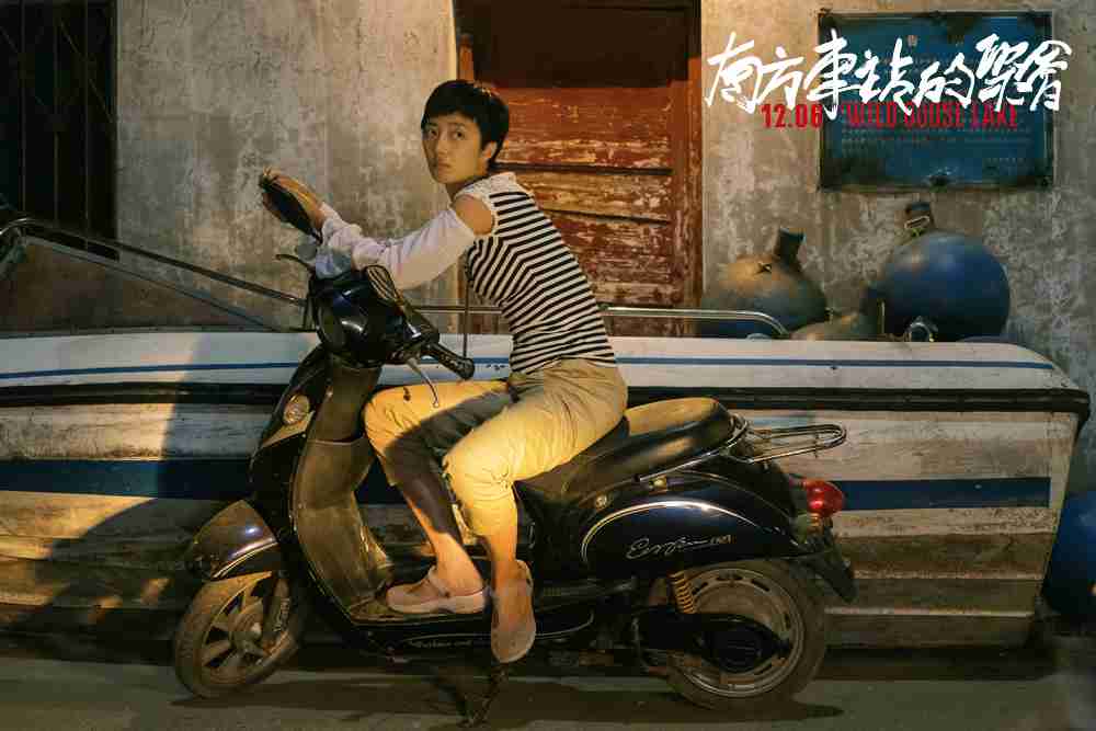 桂纶镁若有所思 桂纶镁若有所思